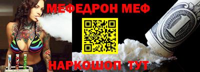 круглые Чапаевск