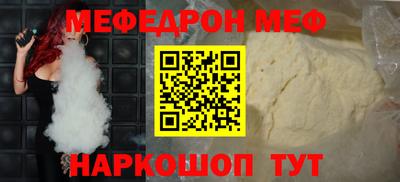 круглые Чапаевск