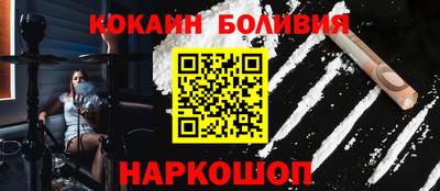 крисы Чебаркуль