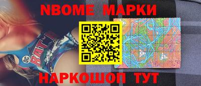 мяу мяу мука Чебоксары