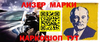 круглые Чапаевск