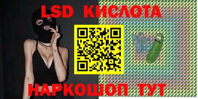 круглые Чапаевск