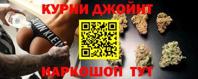 круглые Чапаевск