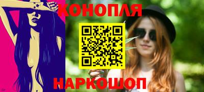 крисы Чебаркуль