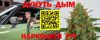 круглые Чапаевск