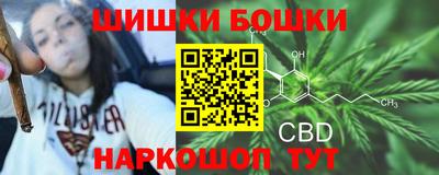 круглые Чапаевск