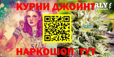 мяу мяу мука Чебоксары