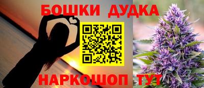 крисы Чебаркуль