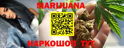 крисы Чебаркуль