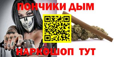 крисы Чебаркуль