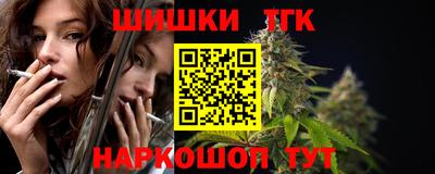 мяу мяу мука Чебоксары