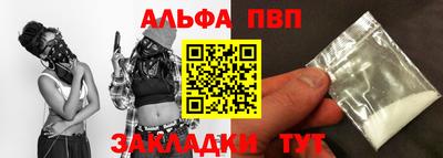 мяу мяу мука Чебоксары
