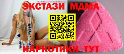 мяу мяу мука Чебоксары