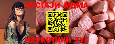 крисы Чебаркуль