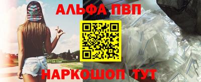 круглые Чапаевск