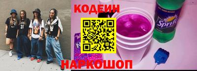 крисы Чебаркуль