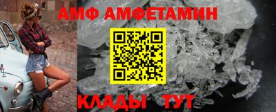 круглые Чапаевск