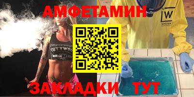 круглые Чапаевск