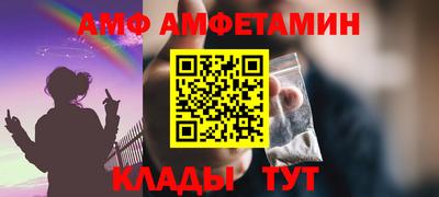мяу мяу мука Чебоксары