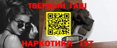 круглые Чапаевск
