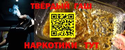 круглые Чапаевск