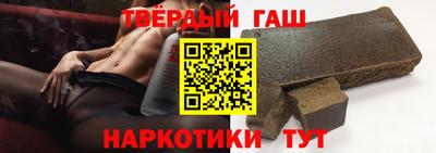 круглые Чапаевск