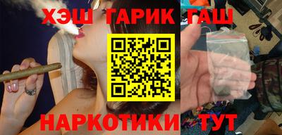 крисы Чебаркуль