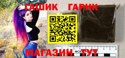 круглые Чапаевск