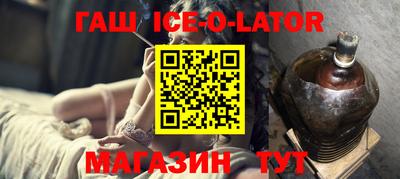 крисы Чебаркуль